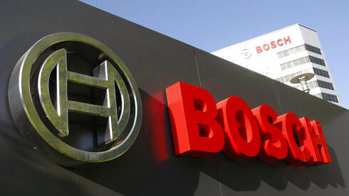 Bosch shuts down Israel AI research centers as part of global restructuring