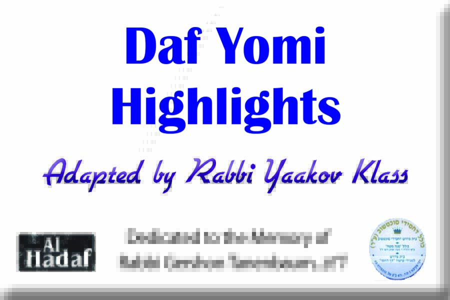 Daf Yomi