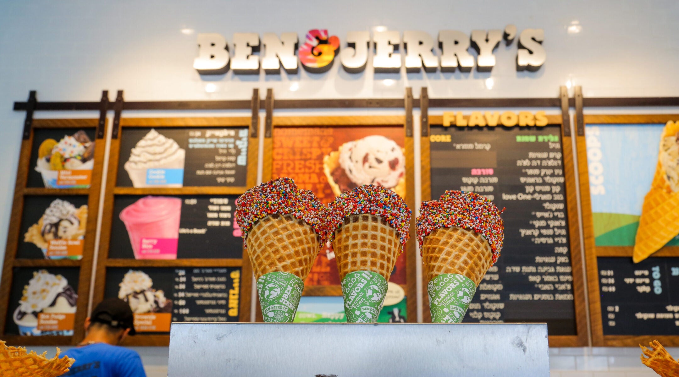 Years after a boycott fight, Ben & Jerry’s Israel debuts a flavor celebrating Israeli resilience