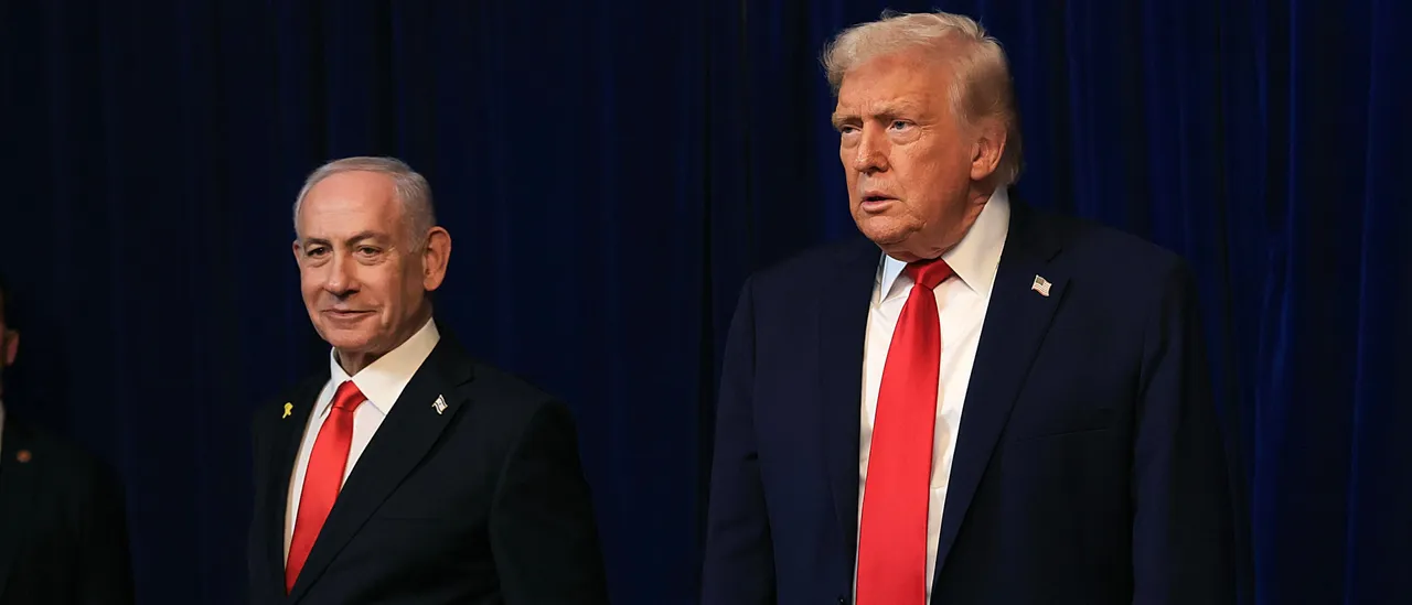 Trump Admin Reportedly Alarmed By Ally’s Spying, Getting Too Close To Iran Negotiations