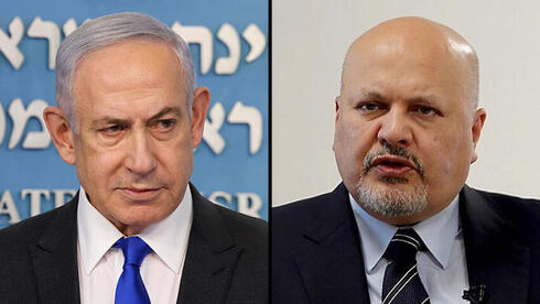 ICC oversight body recommends firing chief prosecutor behind Netanyahu warrants