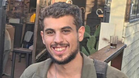 IDF names Staff Sgt. Nave Habshoosh as fourth soldier killed in Lebanon tank disaster
