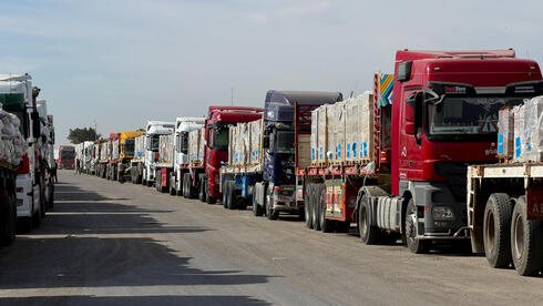 Israel halts humanitarian aid to Gaza until further notice