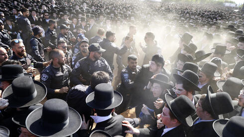 Ultra-Orthodox protest over draft arrests disrupts central Israel