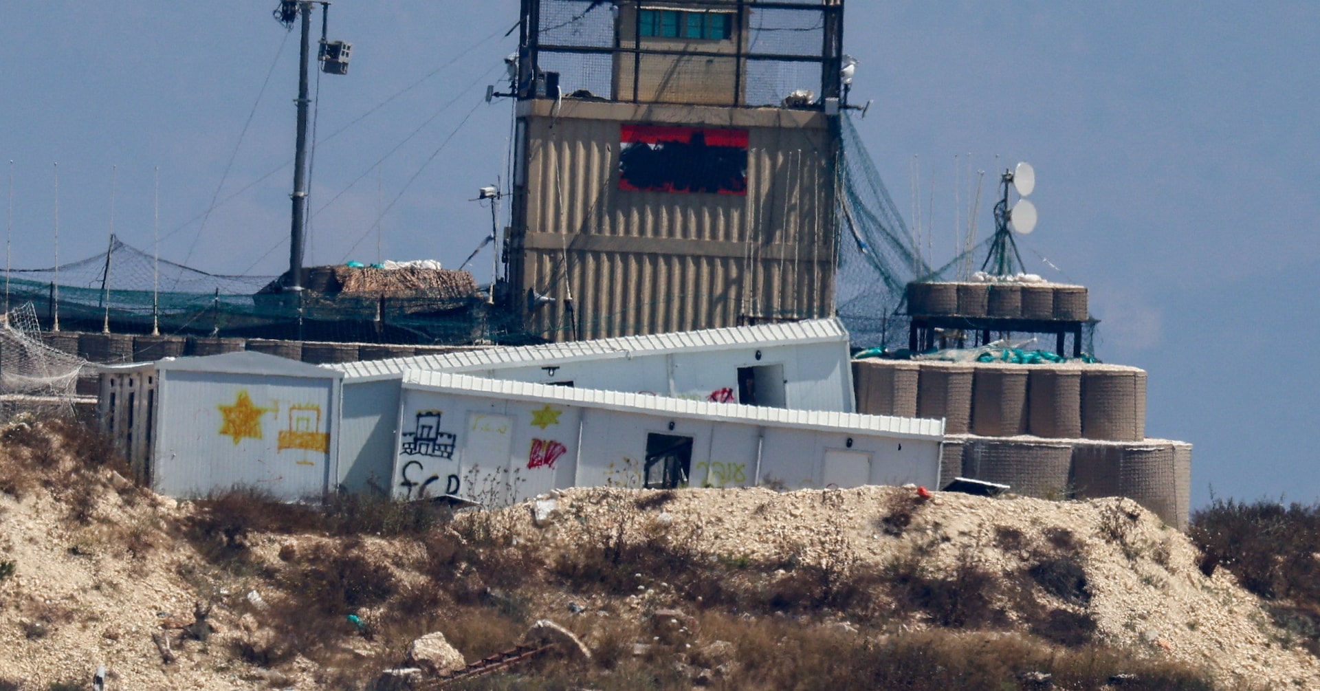 Hezbollah rejects US-brokered Israel-Lebanon security deal as ‘surrender’