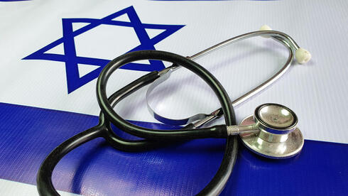 Boycott pressure builds on Israeli Medical Association over Gaza war