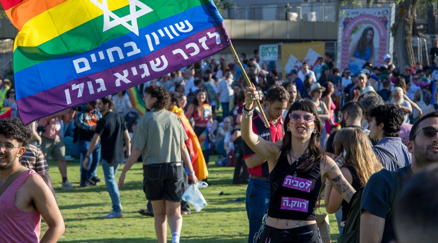 Jerusalem Pride march turns toward the Knesset as LGBTQ Israelis eye pivotal election