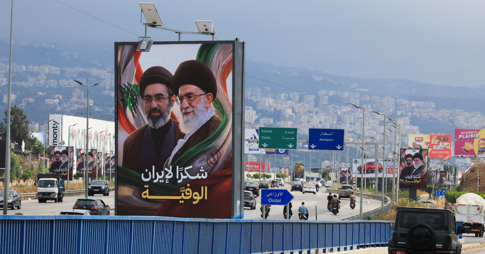 New Lebanon-Israel talks to begin, in shadow of US-Iran deal