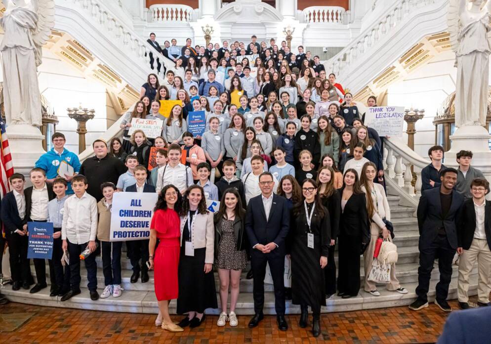 Pennsylvania Program Distributes Security Grants to Jewish Day Schools