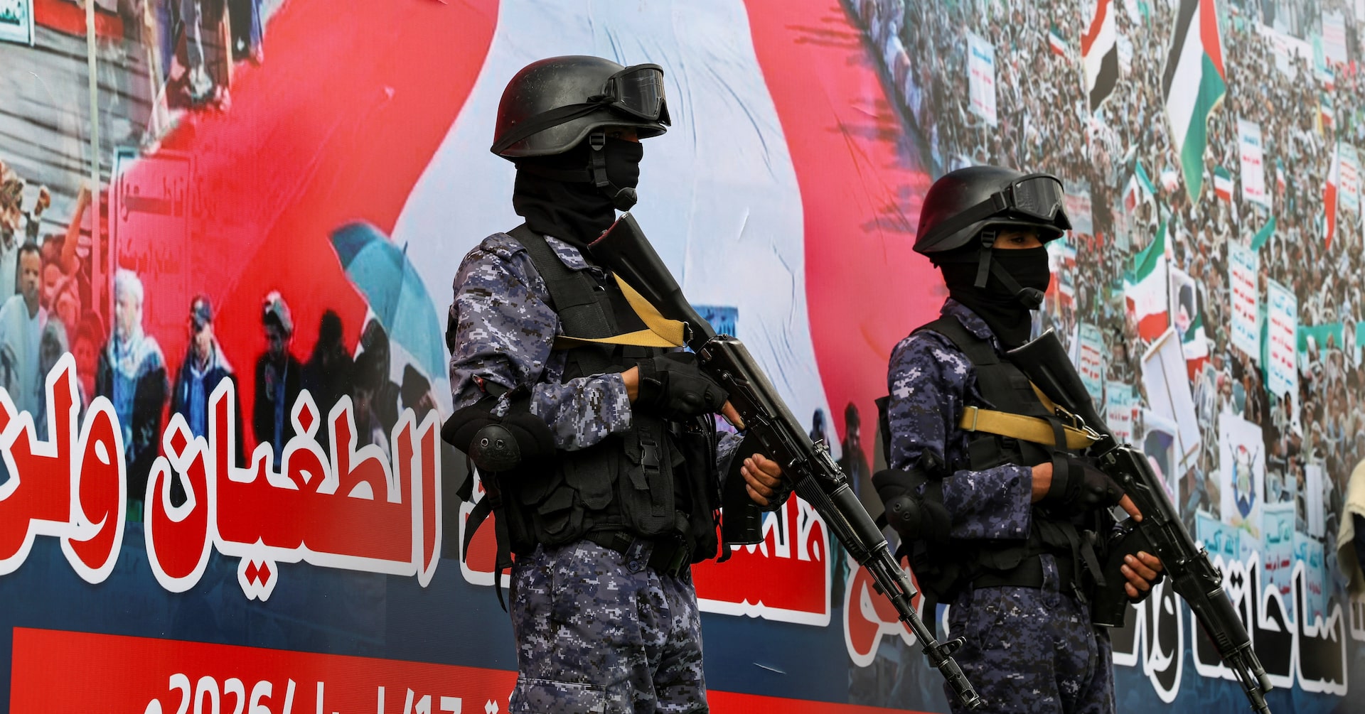 Explainer: Why are the Houthis threatening to attack Red Sea shipping and what does it mean for oil markets?