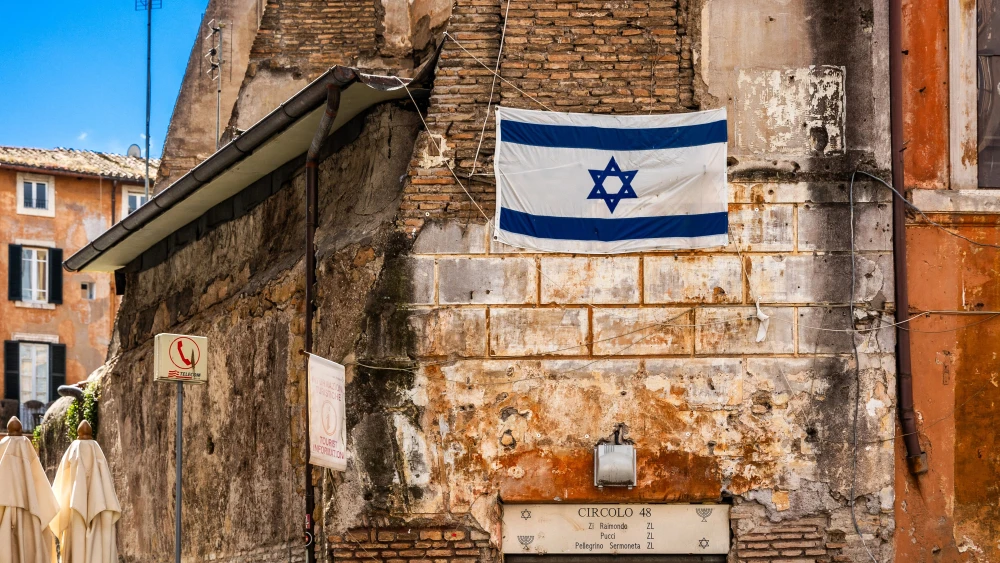 Opinion: Naked Then, Exposed Now: The Race Jews Are Still Forced to Run