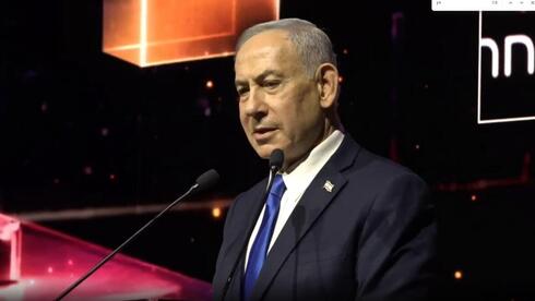 Netanyahu says informed Trump of Iran strike, didn’t seek approval