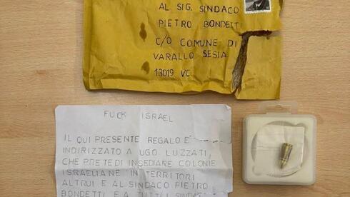 Bullet threat against Israeli community shocks Italy: ‘We will start shooting’