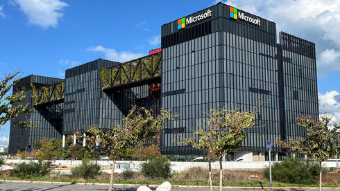 Microsoft changes its human rights policy following review of IDF’s use of its cloud technology