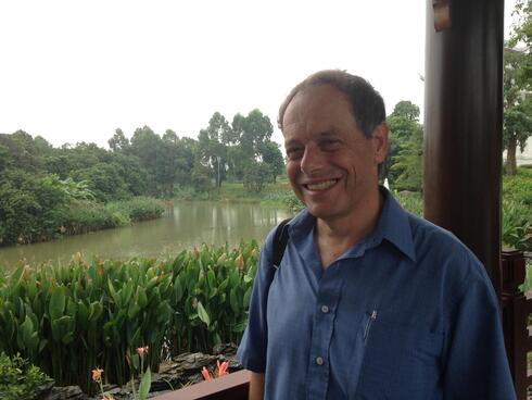 From academia to policy: Prof. Eran Feitelson awarded for shaping Israel’s environmental planning