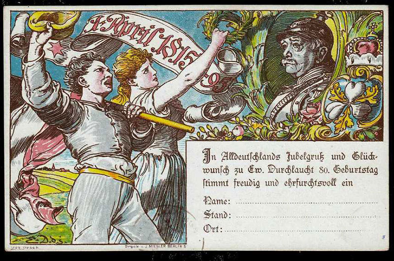 ​Otto Von Bismarck and the Jews 