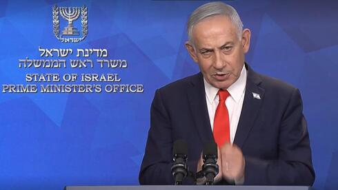 Netanyahu: without Israeli strikes on Iran, ‘you were all in danger of mass death’