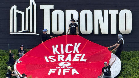 Pro-Palestinian protest at World Cup in Canada urges to kick Israel out of FIFA