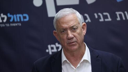 Gantz accused of pivoting toward Netanyahu as he seeks lifeline with right-wing allies