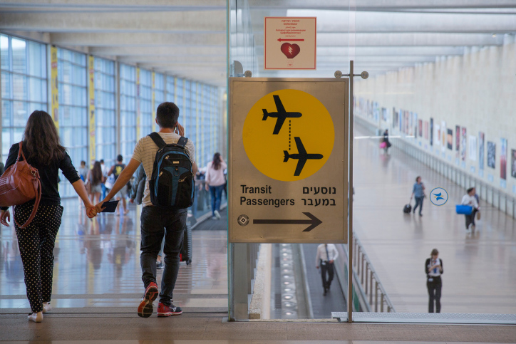 ​US Embassy in Israel Sends Urgent Notice about Evacuation of US Citizens 