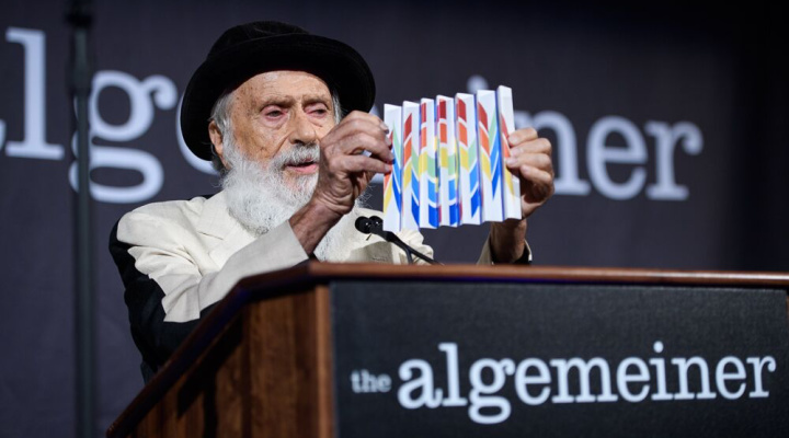 Pioneer Israeli Artist Yaacov Agam, Sculptor and Israel Prize Laureate, Dies at 98