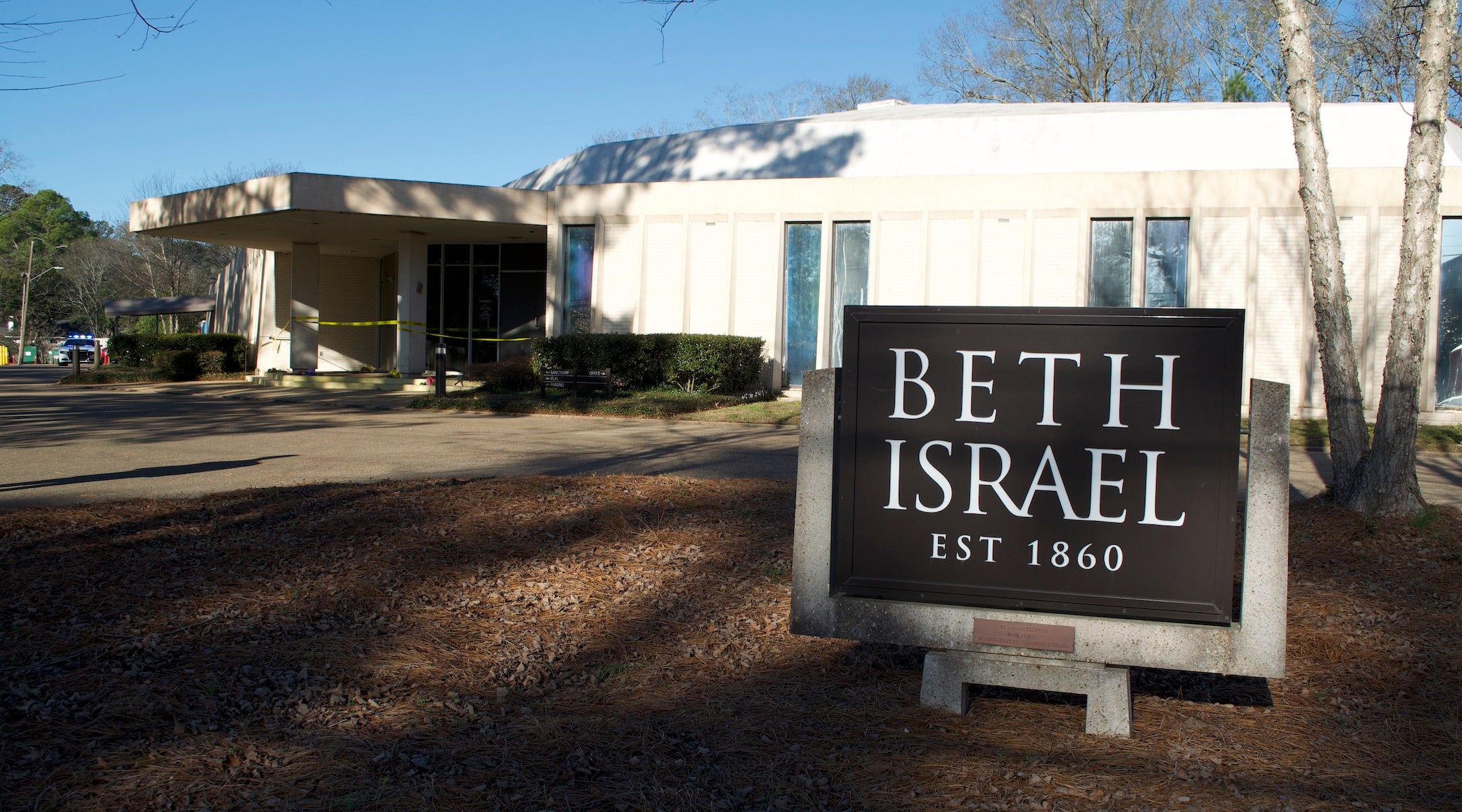 Survey: Jews in smaller communities feel less heard when raising concerns about antisemitism
