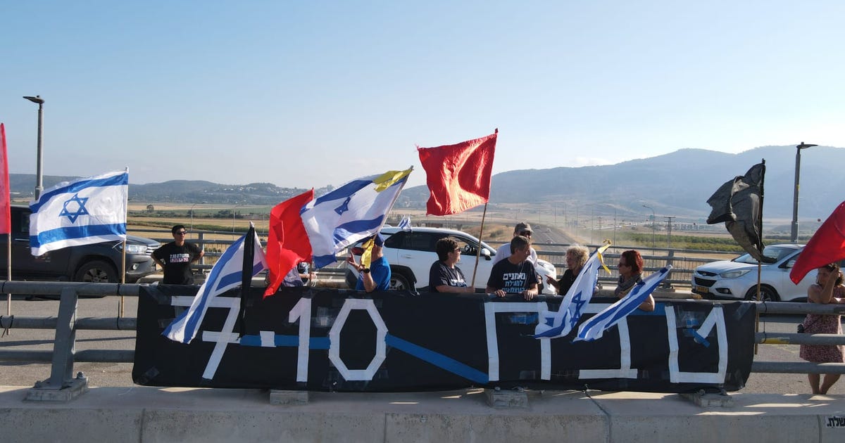 Anti-gov’t rallies held across Israel ahead of special protest day planned for 1,000 days since October 7