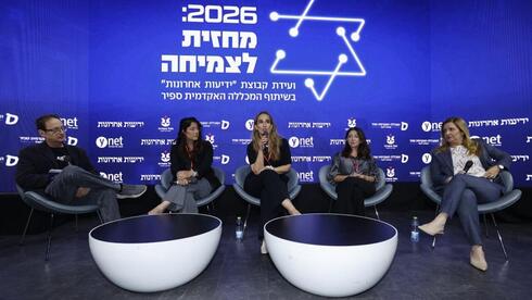 From AI to space, tech leaders point to Negev as Israel’s next growth engine