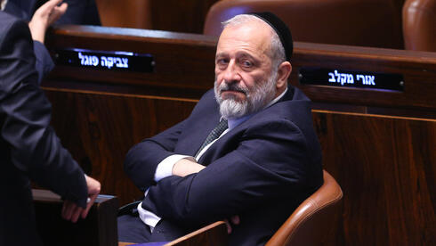 Dear Aryeh, we are burying our dead while you defend draft dodgers