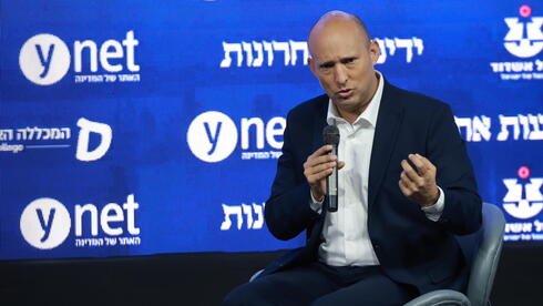 Bennett: ‘Exemption from enlistment given to Haredi public costs us soldiers’ lives’