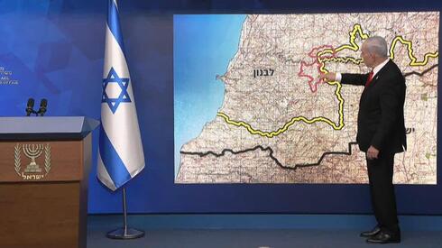 Netanyahu hails Lebanon deal is ‘major blow’ to Iran, Hezbollah