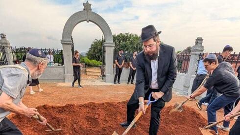 Historic ceremony marks 1st Jewish burial in Taiwan following opening of Jewish cemetery