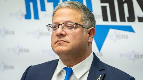 Ben-Gvir condemns deal signed with Lebanon as ‘grave mistake’, demands Cabinet vote
