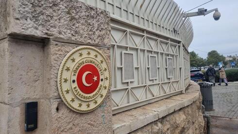 ‘When money replaces values’: Turkey’s Jerusalem consulate sits on Ottoman victims’ property