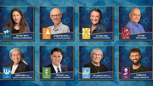 Leading Israeli figures honored for contributions through Aliyah