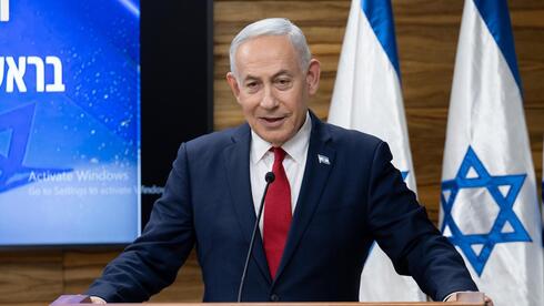 Netanyahu says Trump pressed him to curb Israel’s response to Iranian attacks