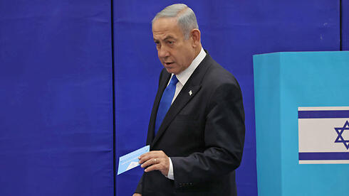 Netanyahu in ultimatum to Likud: cancel primaries or give me reserved spots on list