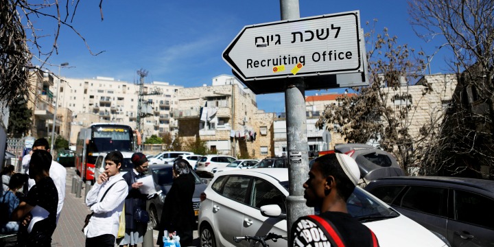 A Message for the Haredi Community: You Can’t Claim to Be Too Holy When the War Must Be Fought