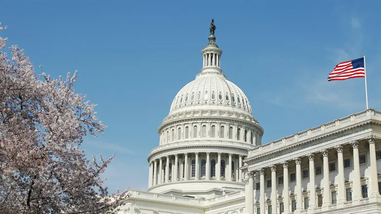 House rejects bill to end aid to Israel