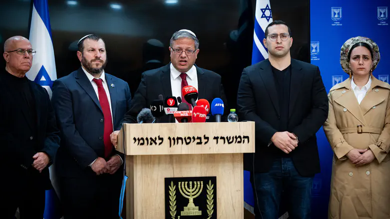 Ahead of elections: Otzma Yehudit to promote Jewish communities in northern Gaza