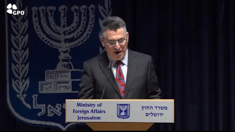 Watch Live: Israel, United States sign relocation agreement for US embassy