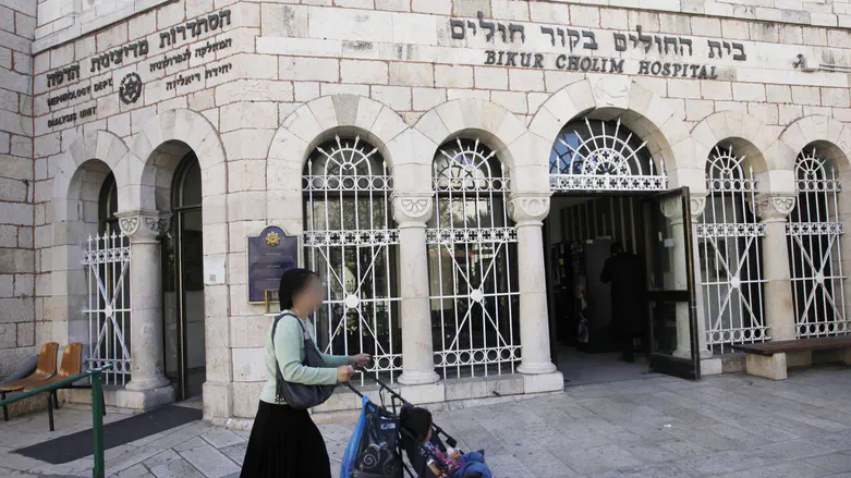 Power struggle over historic Jerusalem gospital