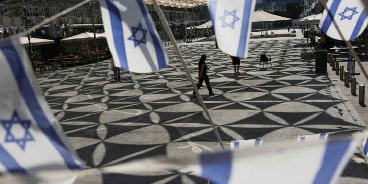 Democratic Support for Israel Craters to Historic Low, New Poll Finds