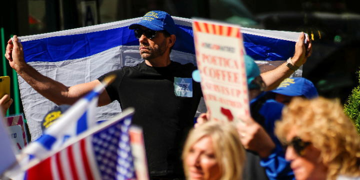 Pennsylvania College Founds Partnership with Haifa University to Study Antisemitism