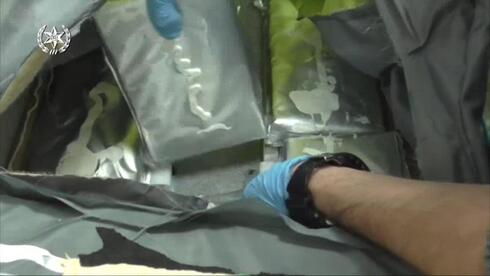 UK national sentenced to 30 months for smuggling ketamine into Israel