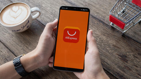 Buying from AliExpress in Israel? Here’s what is changing