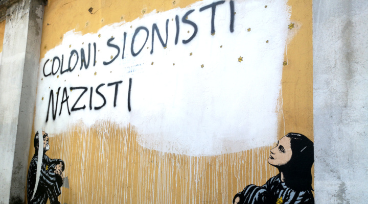 Anne Frank, Primo Levi Murals in Italy Vandalized With Antisemitic Graffiti Yet Again
