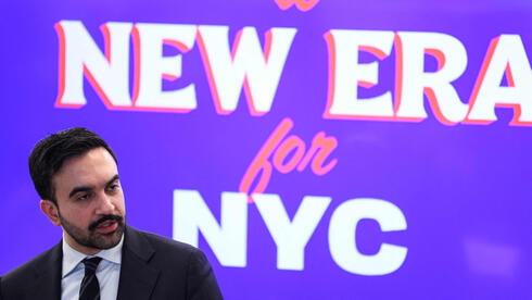 The Left vs. The Establishment: Why the anti-Israel backlash is just a symptom