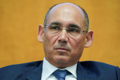 Bank of Israel expected to cut interest rate for third time this year