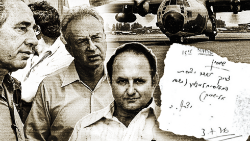 Entebbe at 50: When Israel refused to abandon its hostages